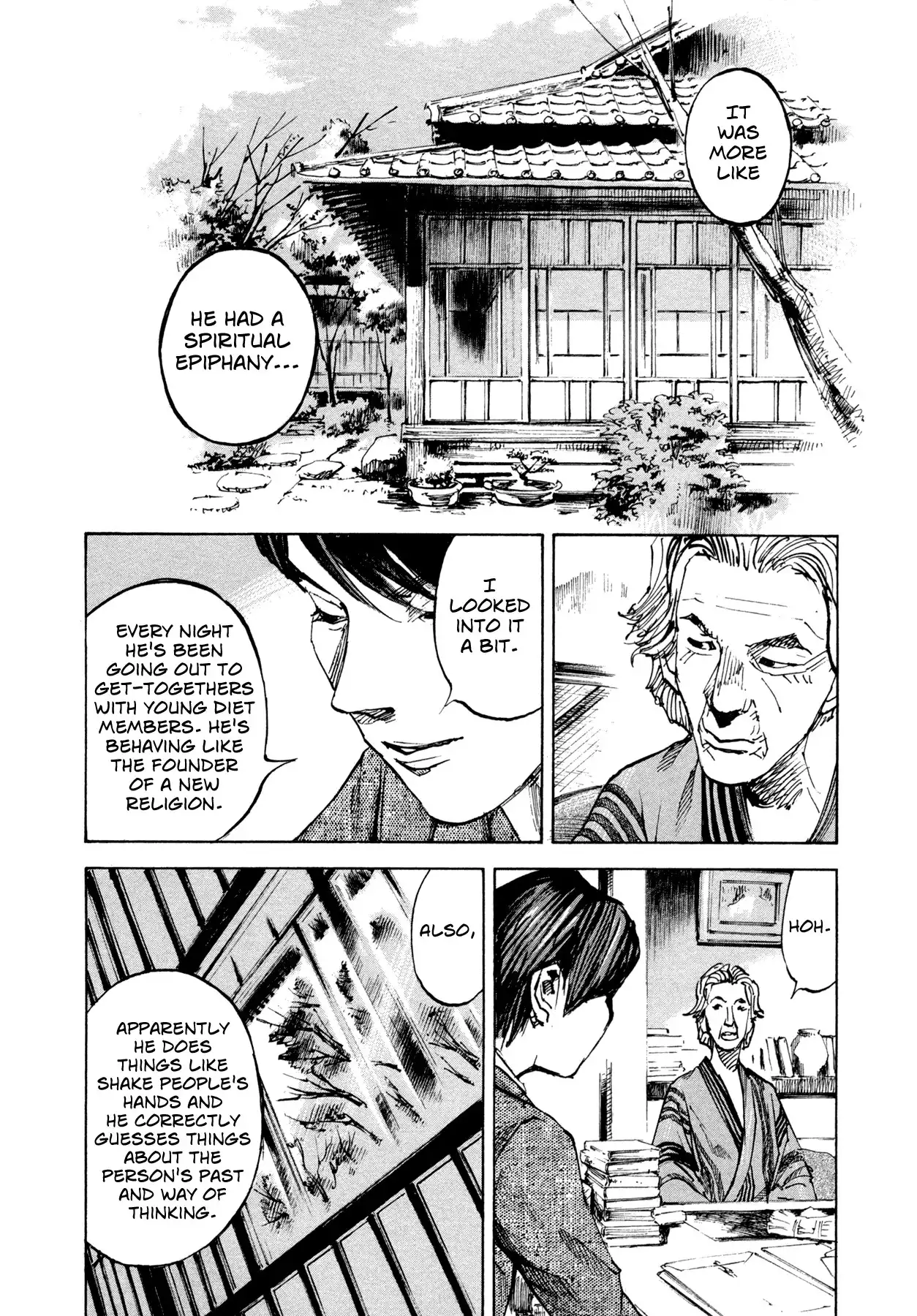 Hito Hitori Futari Chapter 9 8